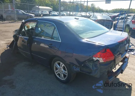 2007 Honda Accord 2.4 Ex z USA, uszkodzony, nr VIN 1HGCM56767A140160